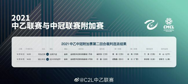 我们同欢乐，我们同忍受，我们怀着同样的期待